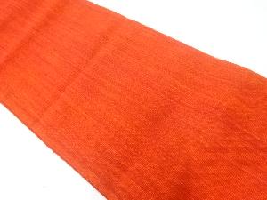 手織り真綿紬名古屋帯